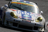 SUPER GT 2007開幕戦 （その2/GT300） 【画像・写真】4