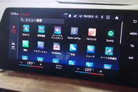 「BMW 2シリーズ アクティブツアラー」がフルモデルチェンジの画像