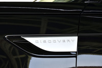 ランドローバー・ディスカバリーHSEラグジュアリー（ガソリン）（4WD/8AT）【試乗記】の画像