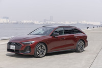 これまでの「A4」と「A5」の統合によって生まれた新型アウディA5。ハッチバック型の「セダン」とワゴンの「アバント」があり、今回はパワフルなV6エンジンを搭載した「S5アバント」に試乗した。