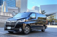 「アルファード／ヴェルファイア」よりも大きなボディーが与えられたトヨタの「グランエース」は、ショーファーカーたり得るか？（photo：荒川正幸）