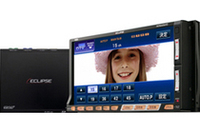 【カーナビ／オーディオ】イクリプスから地デジ・パッケージナビ発売の画像