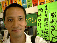 第168回：発見！讃岐うどんの美味さの秘密　なにごとも“レーシング”が基本ですの画像