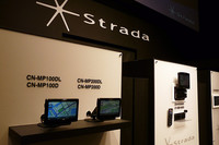 至れり尽くせりのPND、パナソニックから登場の画像