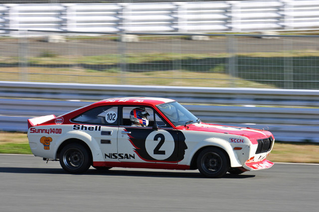 当時物 NISMO 旧ロゴ ファイル交換 ニスモスポーツバッグ 大森 