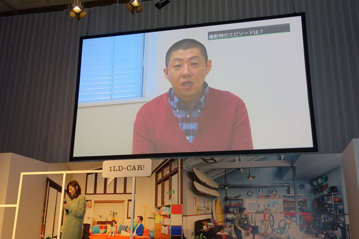 加藤あいさんと共演する荒川良々（よしよし）さんはビデオメッセージで登場。