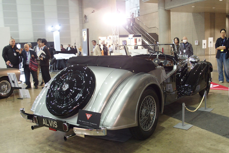 アルヴィス4.3リッター ヴァンデンプラ ツアラー（コンティニュエーションモデル）