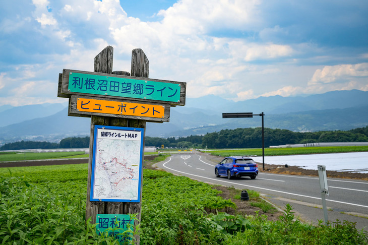 スバルがスバル車オーナー向けにリリースするドライブアプリ「SUBAROAD（スバロード）」。今回は、2025年7月31日にリリースされた“赤城のニュル”を舞台とするSTI監修・特別コースを走ってみた。