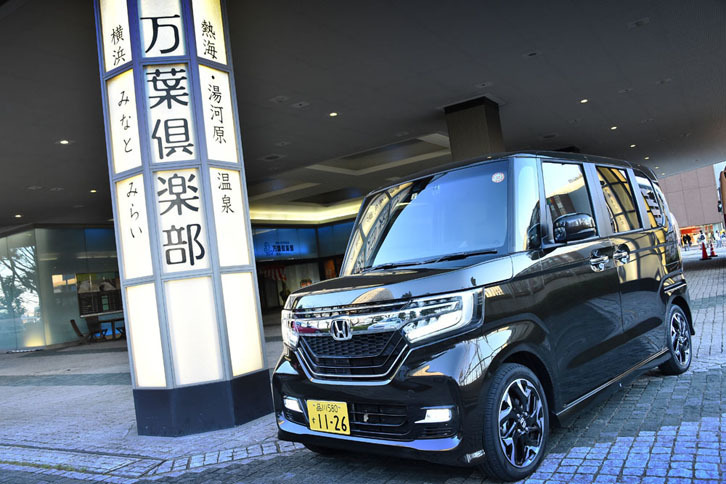 横浜みなとみらい 万葉倶楽部では、マッサージやエステを堪能。ドライブの疲れもどこへやら。