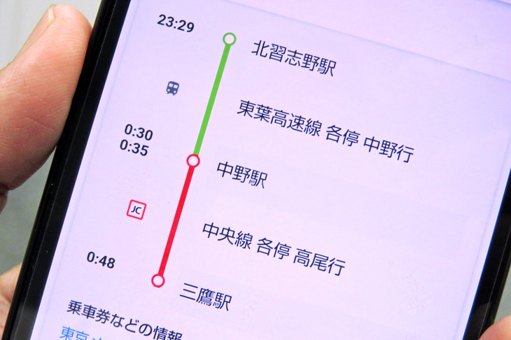中央線とか山手線の感覚に慣れていると、地元に帰ったりしたときの終電の早さにビビリませんか？　記者はビビリます。