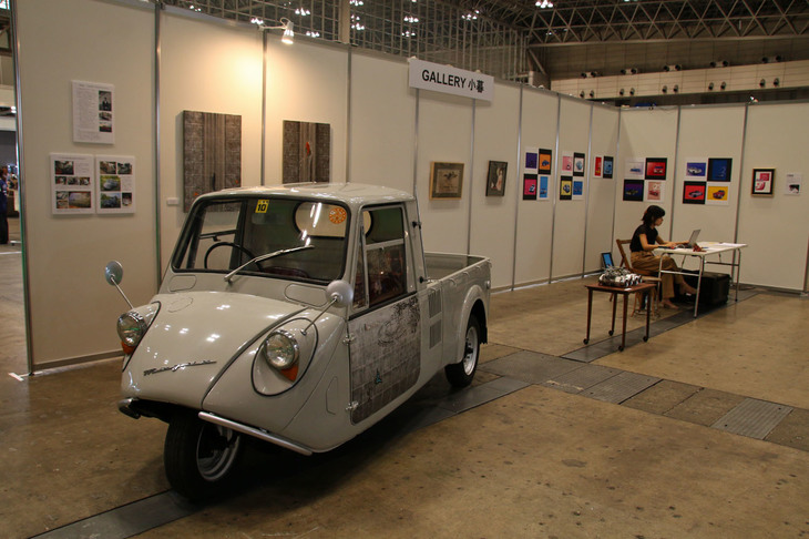 GALLERY小暮のブース