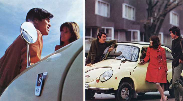 「ヤングS／ヤングSS」のカタログより。右写真の背景の建物は高級マンションのはしりだった原宿・表参道のコープ・オリンピア。1960～1970年代のカタログや広告撮影のロケ地として、表参道や神宮外苑（がいえん）のいちょう並木は定番だった。