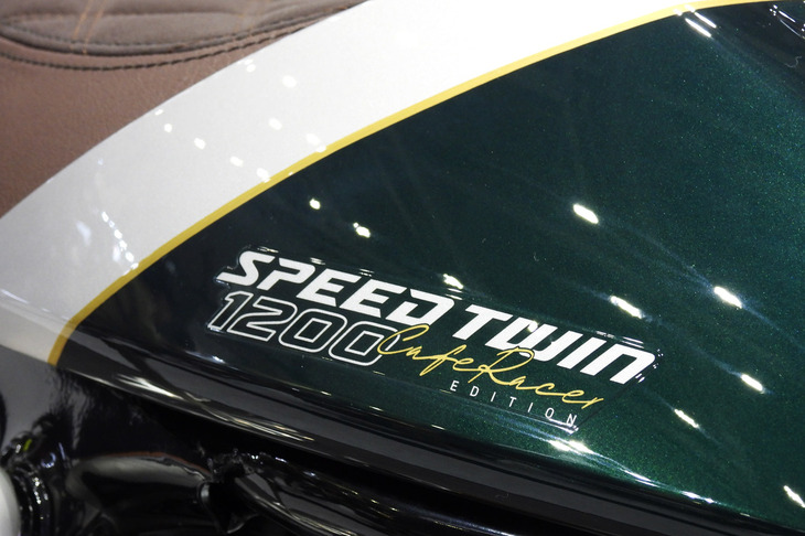 トライアンフ・スピードツイン1200カフェレーサーエディション