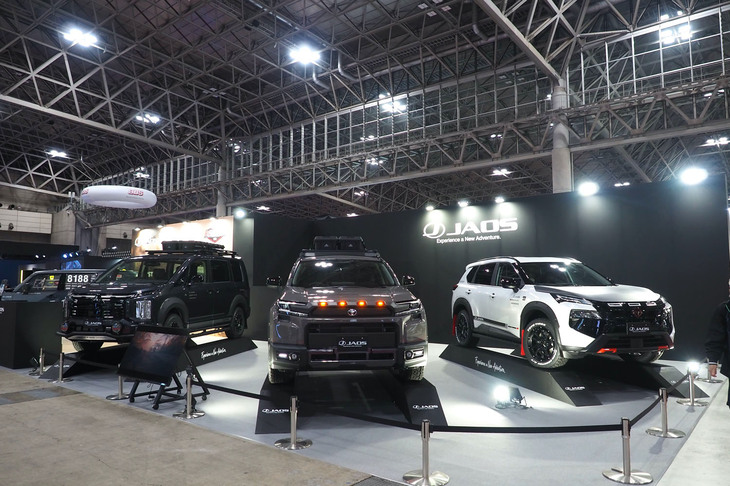 ジャオスブースの様子。