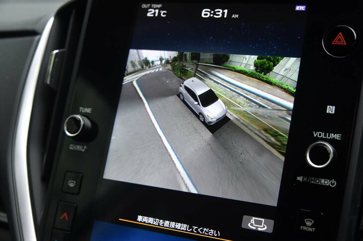 フロントとサイド、リア、トップ、前側方警戒アシストの5種類の視点が選べる。