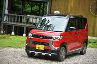 2023年5月25日に発売された「三菱デリカミニ」。1月13日の予約注文開始から4カ月余りで約1万6000台のオーダーがあったという人気ぶりだ。
