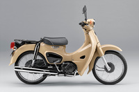 スーパーカブ50ストリート