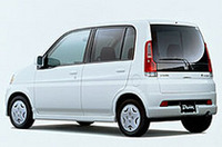 ホンダ「ライフダンク」に特別仕様車