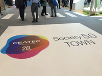 「CEATEC 2019」では、「Society 5.0」にスポットが当てられた。