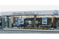 VW正規ディーラー「DUO秋田中央」がリニューアル