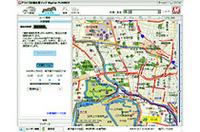 渋滞モーションで現在から30分前の渋滞状況を10分おきに見比べることができる。拡大写真はこちら