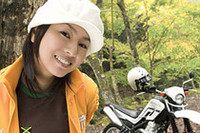 単行本発売を記念して、国井律子さんのサイン会を開催！の画像