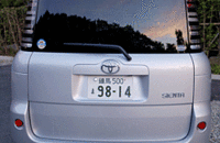 写真をクリックすると、シートアレンジが見られます。