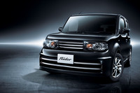 「キューブ ライダー ブラックライン」