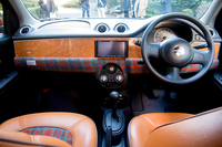 ミツオカ、ハリスツイードの特別なビュート発表の画像