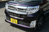 ダイハツ・タントカスタムRS“SA”