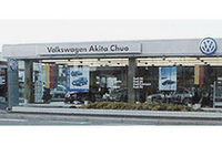 VW正規ディーラー「DUO秋田中央」がリニューアルの画像