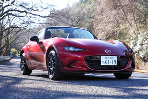 思考するドライバー 山野哲也の“目”――マツダ・ロードスターRS編