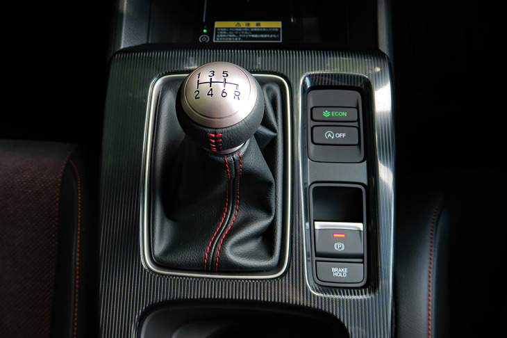 ホンダ・シビックEX（シフトノブ）