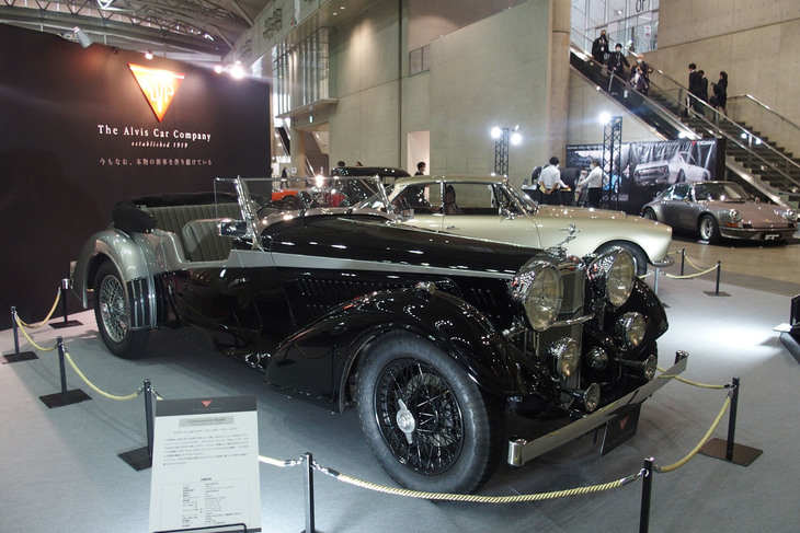 アルヴィス4.3リッター バンデンプラ ツアラー（2020年）／ザ・アルヴィスカーカンパニー