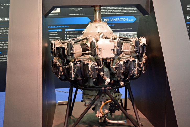 栄21型（ハ－115）（1943年）