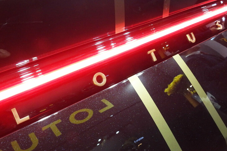 ロータス・エレトレR（エレトレ タイプ79）