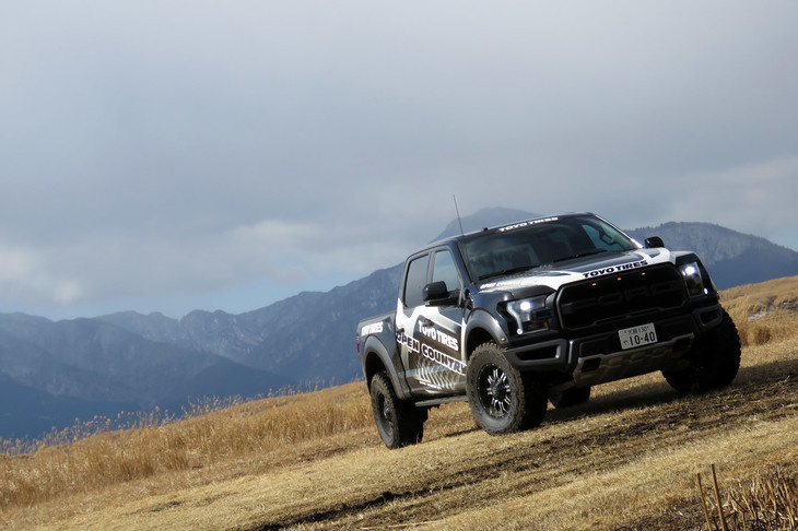 駅前留学なんぞよりはるかに濃い体験を提供してくれた「フォードF-150ラプター」。今回はホントにありがとうございました。