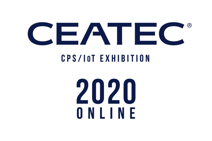 国際的なIT・エレクトロニクスの総合見本市「CEATEC」。今年はコロナ禍の影響もあり、史上初の完全オンラインにて行われている。