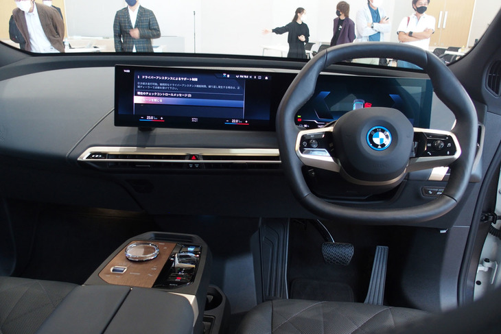BMW iX（インテリア）