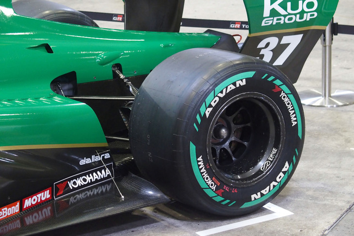 VANTELIN TOM'S SF23（37号車）