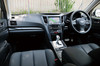スバル・レガシィアウトバック2.5i EyeSight Sパッケージ（4WD/CVT）【ブリーフテスト】 スバル・レガシィアウトバック2.5i EyeSight Sパッケージ（4WD/CVT） の画像7