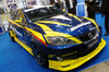 東京オートサロン2008展示車両2 【画像・写真】11