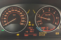 5つもの警告は、再始動しても消えることがなかった。無念！