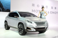 北京モーターショー2012の会場から（その2）