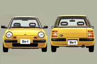 覚えてますか？　大ヒットした日本車特集