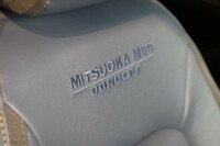 シートの背もたれに見られる刺しゅう。「CONCEPT」と記されているが、いずれはコンセプトカーではない市販版が出るものと期待したい。