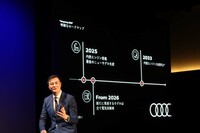 アウディはブランドとして強力にEV化を推進することを明言している。3年後の2026年には発表される新車がEVのみとなり、2033年には内燃エンジンの生産を（中国を除いて）停止する計画だ。