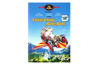 『チキチキバンバン』DVD