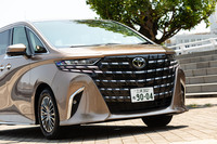 2023年6月21日に発売された新型「トヨタ・アルファード／ヴェルファイア」。アルファード（写真）は4代目、ヴェルファイアは3代目となる。