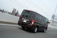 緊急自動ブレーキ「インテリジェントエマージェンシーブレーキ」が全車標準装備に。ミリ波レーダーとカメラのフュージョン方式で検知するため天候や明るさに左右されにくい。